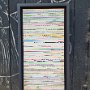 Coloured lines 45 2025, 60x20 (+R),  Acryl-Lack auf LW, € 520